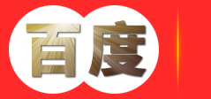 鹤岗广商网络技术有限公司